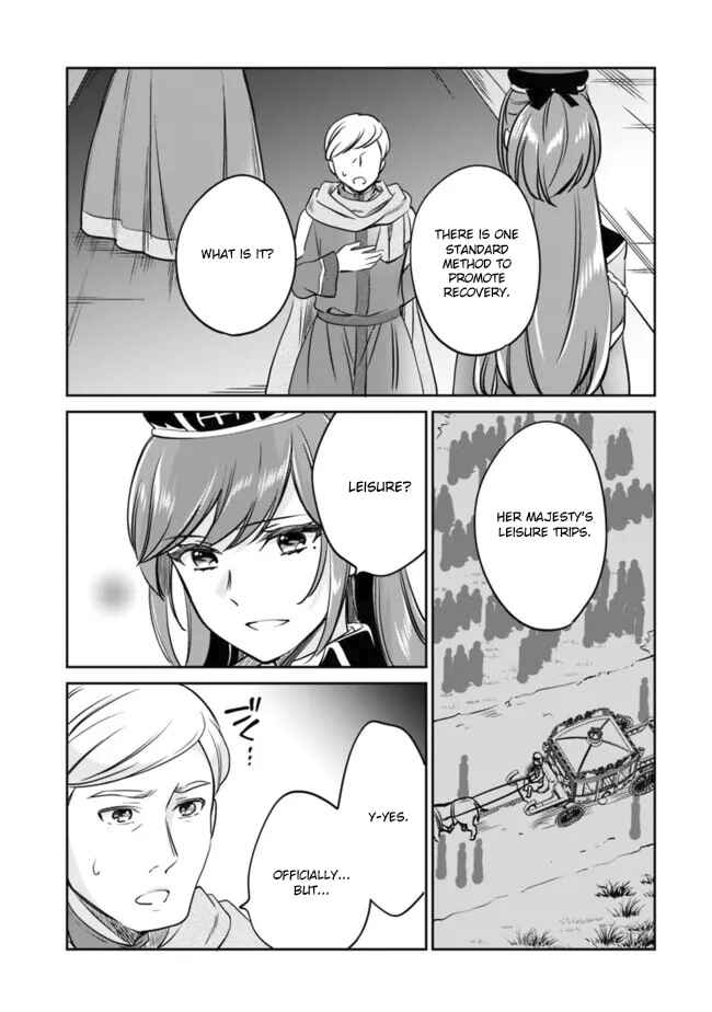 Page 3 Chapter 111 Zennin Ossan, Umarekawattara SSS Rank Jinsei ga Kakutei Shita