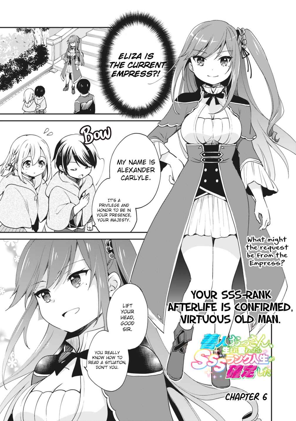 Page 1 Chapter 6 Zennin Ossan, Umarekawattara SSS Rank Jinsei ga Kakutei Shita