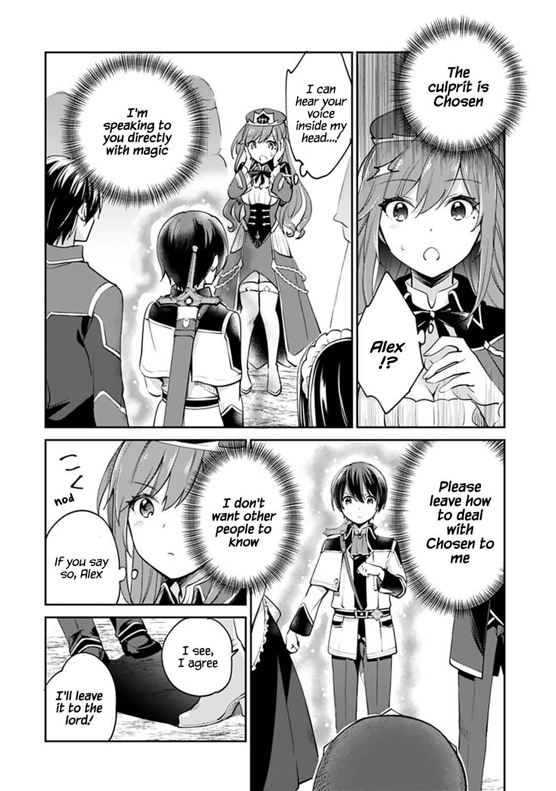 Page 2 Chapter 54 Zennin Ossan, Umarekawattara SSS Rank Jinsei ga Kakutei Shita