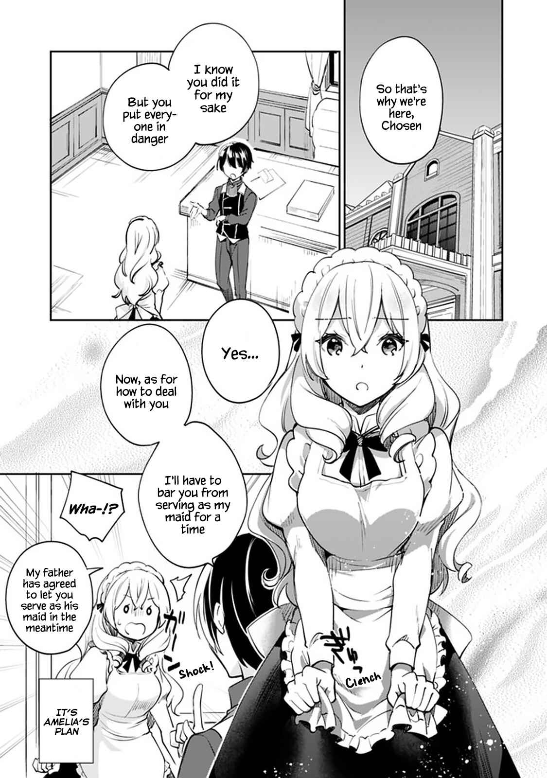 Page 3 Chapter 54 Zennin Ossan, Umarekawattara SSS Rank Jinsei ga Kakutei Shita