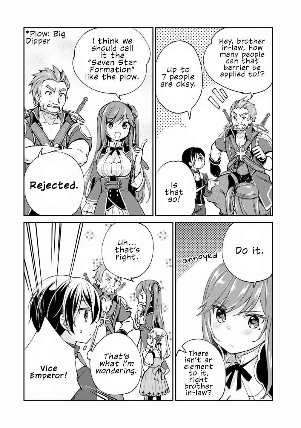 Page 7 Chapter 24 Zennin Ossan, Umarekawattara SSS Rank Jinsei ga Kakutei Shita