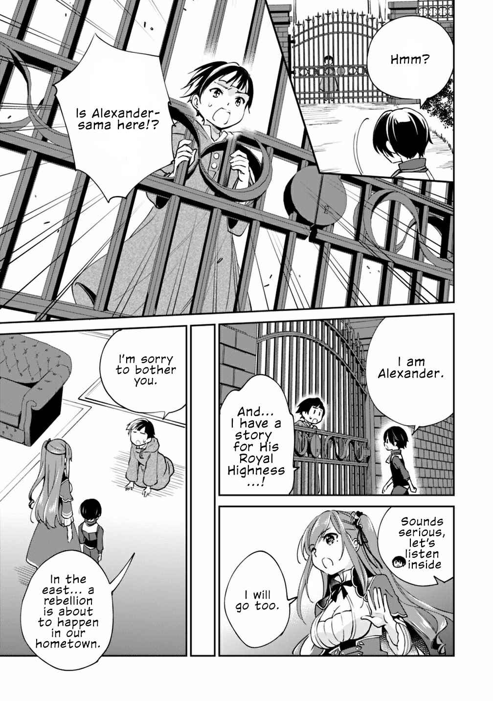 Page 8 Chapter 24 Zennin Ossan, Umarekawattara SSS Rank Jinsei ga Kakutei Shita