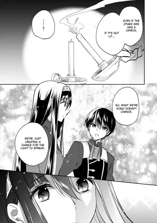 Page 13 Chapter 116 Zennin Ossan, Umarekawattara SSS Rank Jinsei ga Kakutei Shita