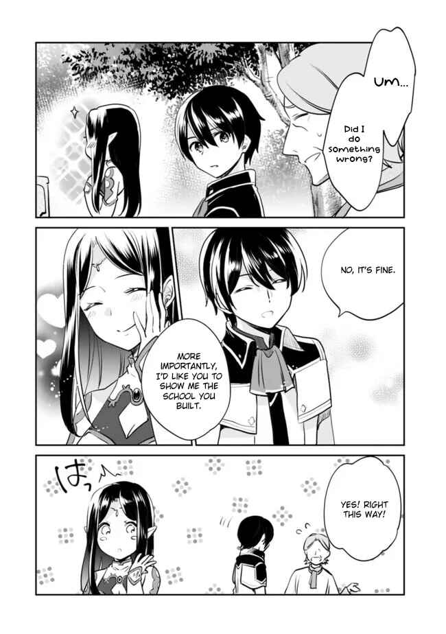 Page 2 Chapter 116 Zennin Ossan, Umarekawattara SSS Rank Jinsei ga Kakutei Shita