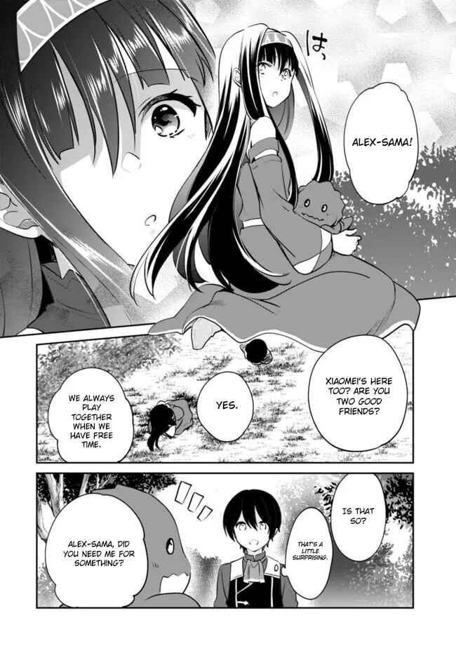 Page 8 Chapter 116 Zennin Ossan, Umarekawattara SSS Rank Jinsei ga Kakutei Shita