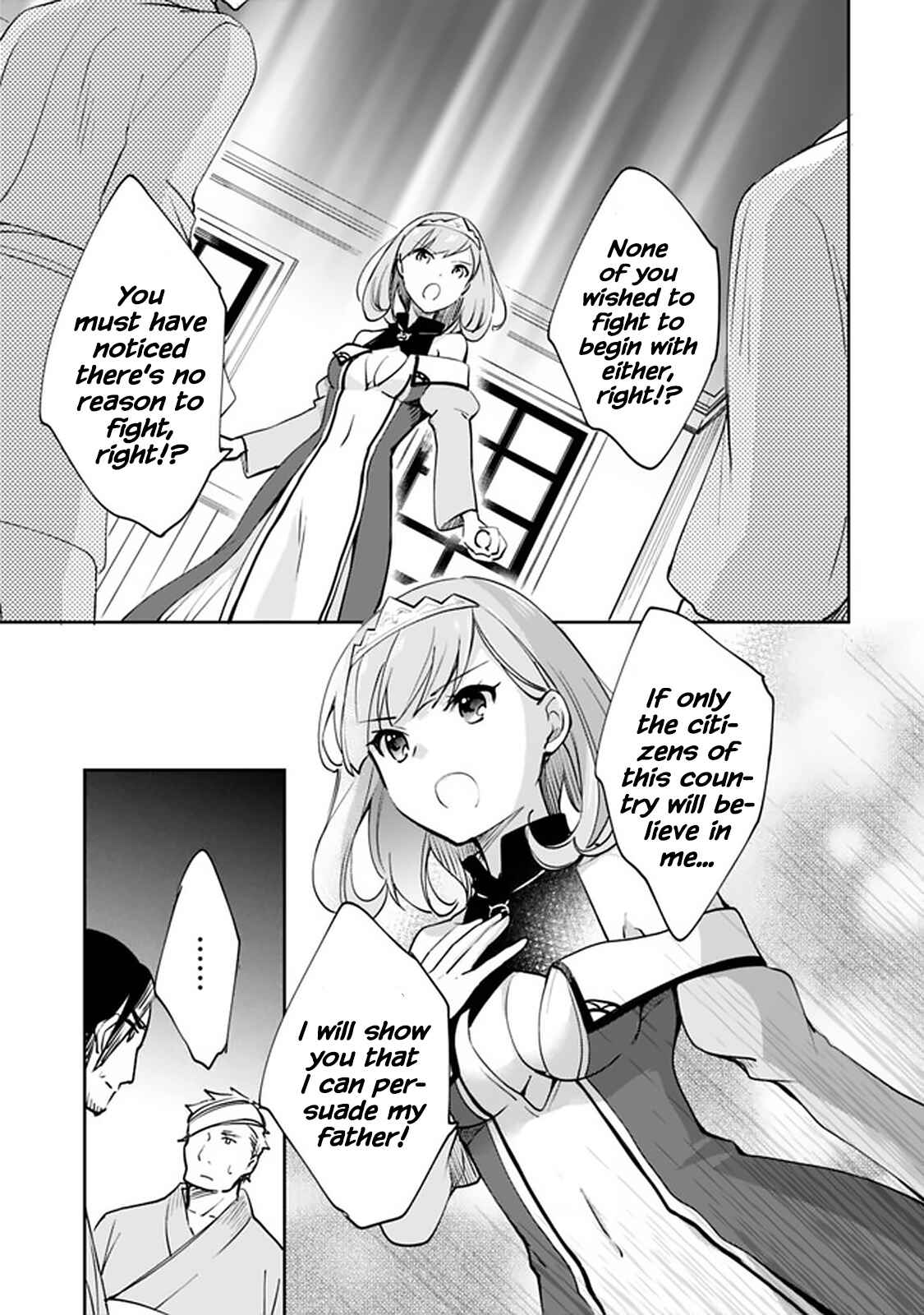 Page 12 Chapter 60 Zennin Ossan, Umarekawattara SSS Rank Jinsei ga Kakutei Shita