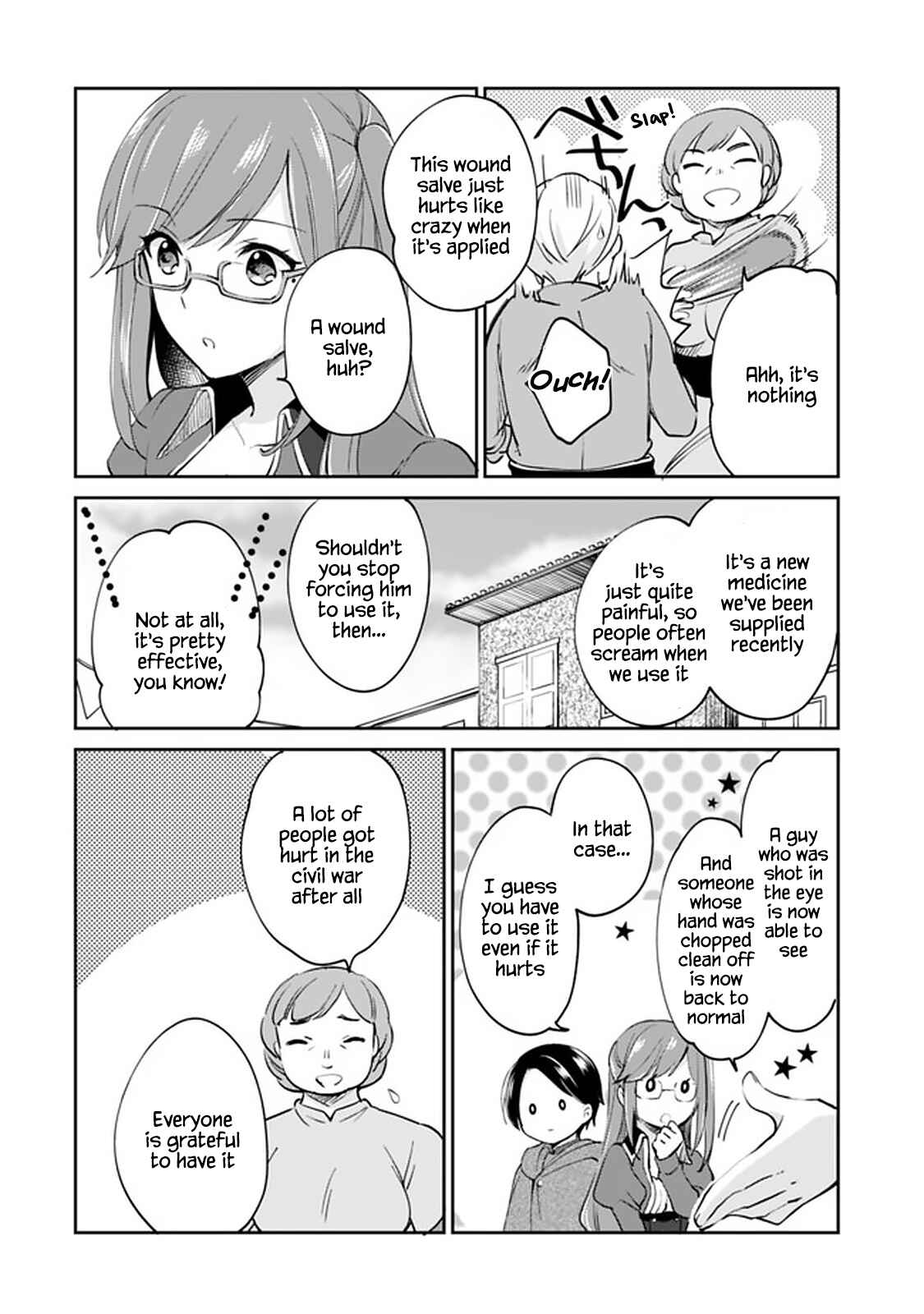 Page 3 Chapter 60 Zennin Ossan, Umarekawattara SSS Rank Jinsei ga Kakutei Shita