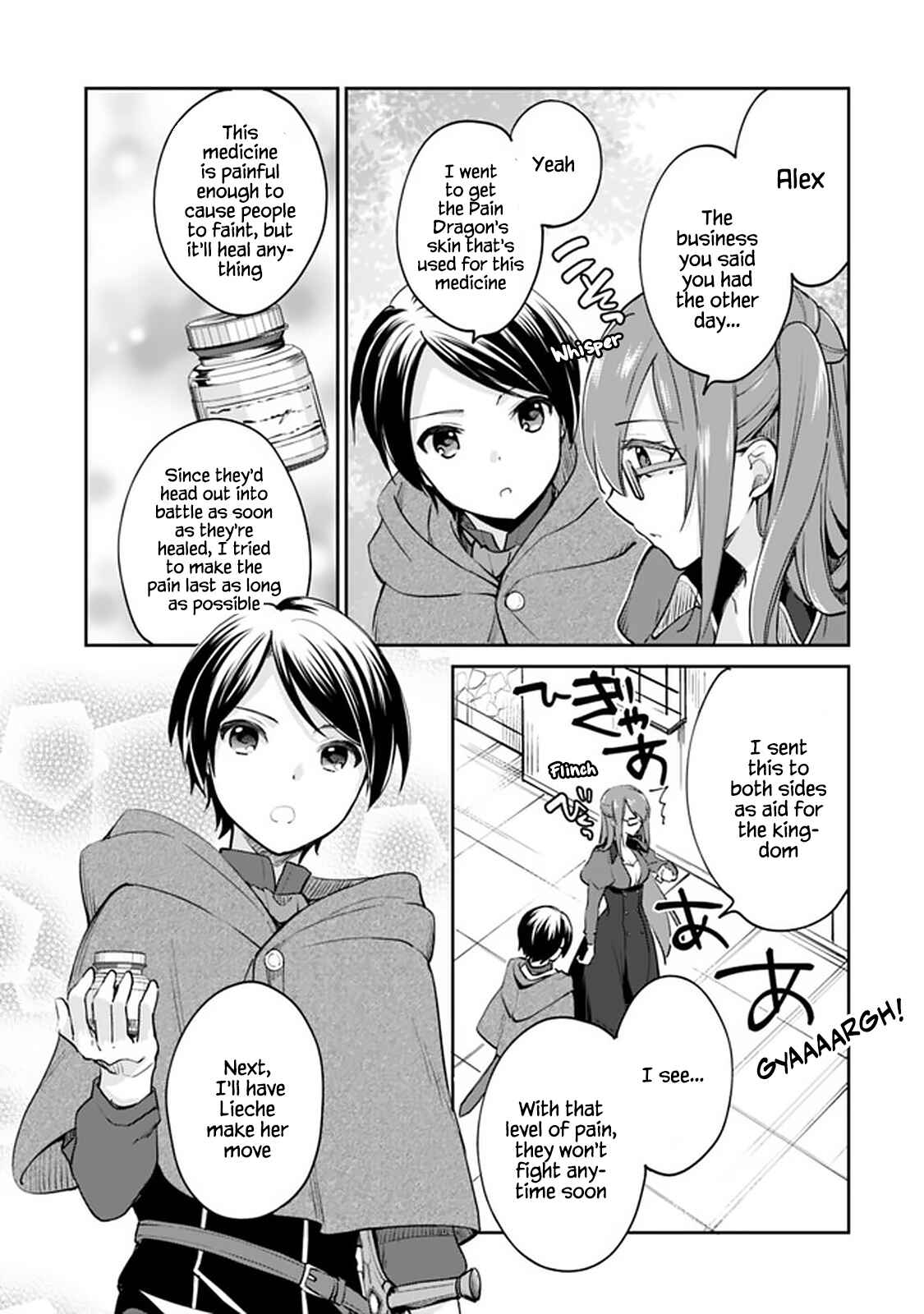Page 4 Chapter 60 Zennin Ossan, Umarekawattara SSS Rank Jinsei ga Kakutei Shita