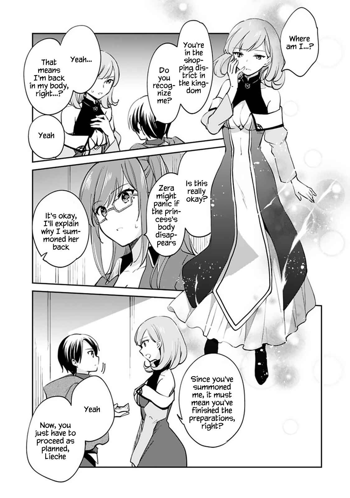 Page 6 Chapter 60 Zennin Ossan, Umarekawattara SSS Rank Jinsei ga Kakutei Shita