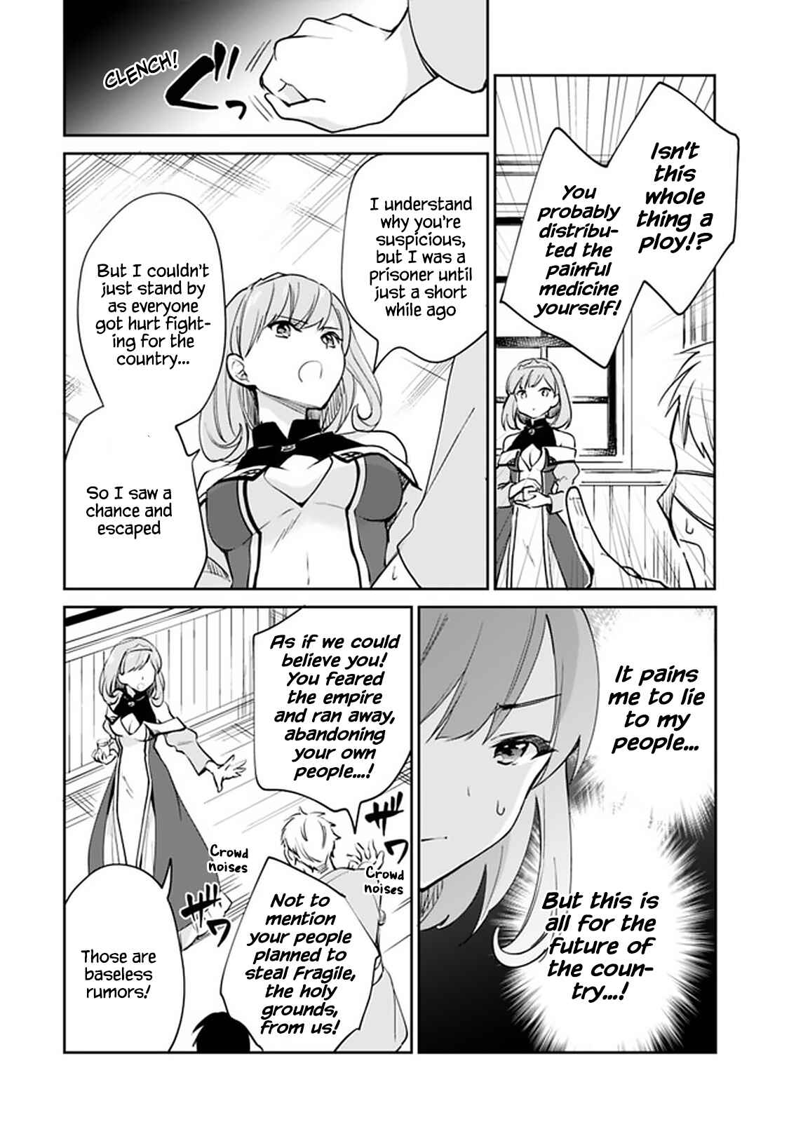 Page 9 Chapter 60 Zennin Ossan, Umarekawattara SSS Rank Jinsei ga Kakutei Shita