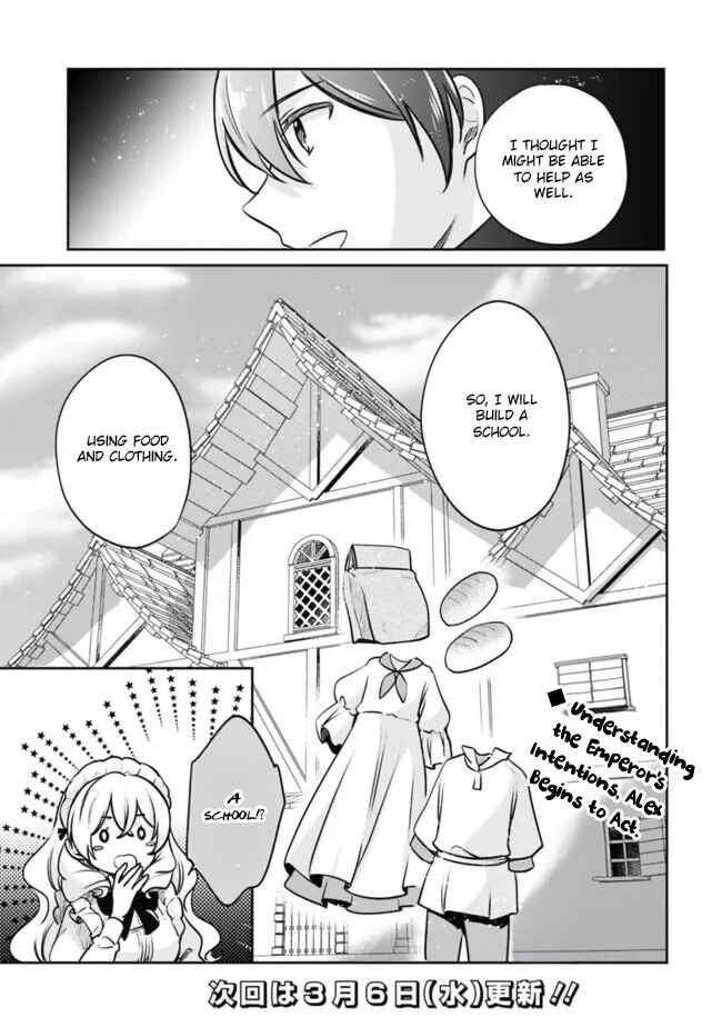 Page 13 Chapter 107 Zennin Ossan, Umarekawattara SSS Rank Jinsei ga Kakutei Shita