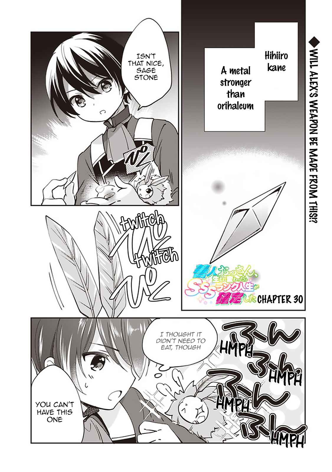 Page 1 Chapter 30 Zennin Ossan, Umarekawattara SSS Rank Jinsei ga Kakutei Shita