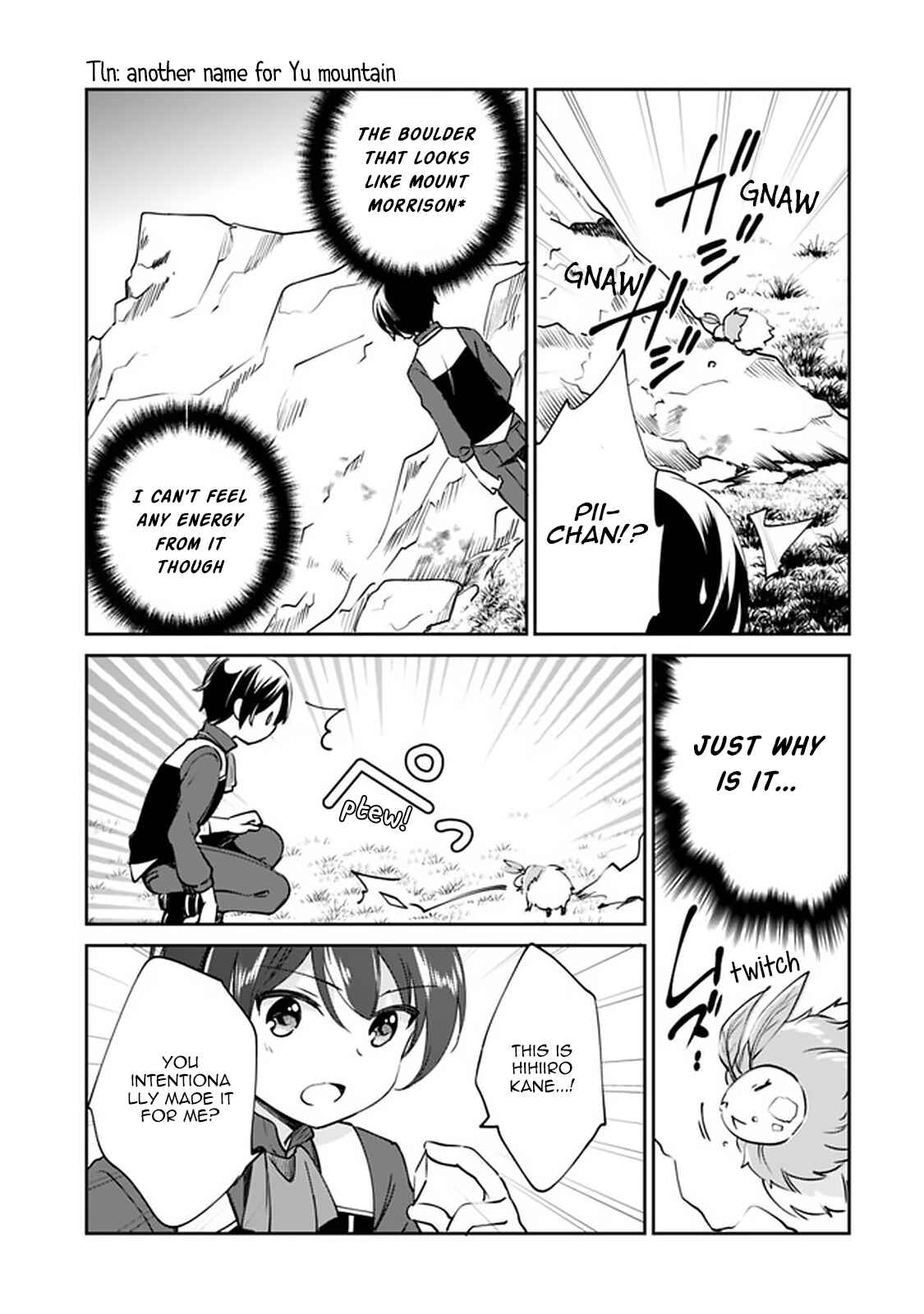 Page 3 Chapter 30 Zennin Ossan, Umarekawattara SSS Rank Jinsei ga Kakutei Shita