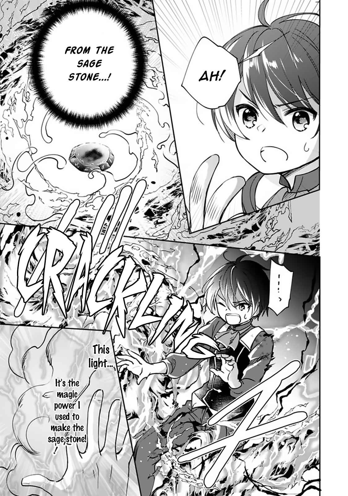 Page 7 Chapter 30 Zennin Ossan, Umarekawattara SSS Rank Jinsei ga Kakutei Shita