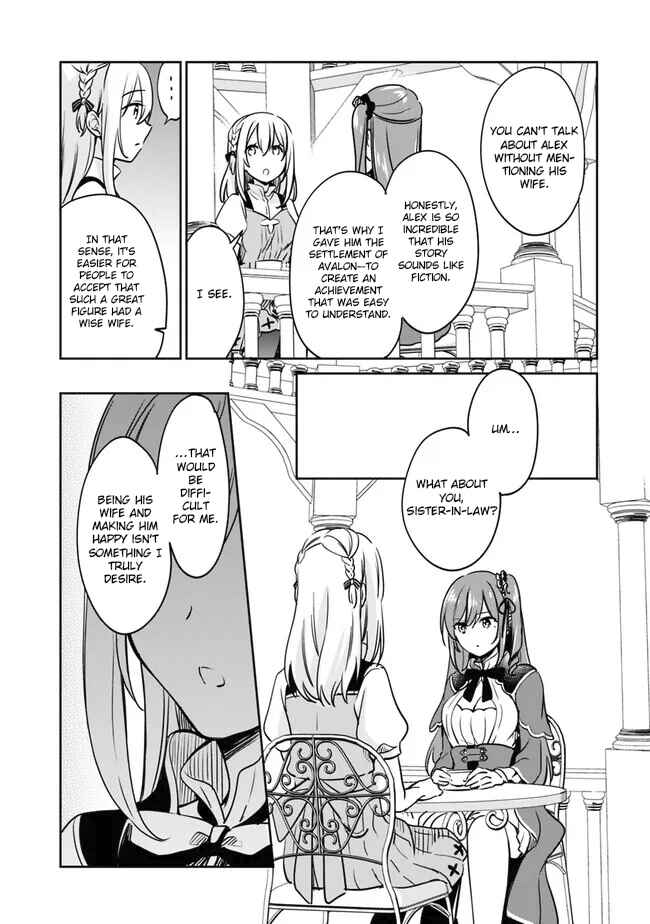 Page 14 Chapter 91 Zennin Ossan, Umarekawattara SSS Rank Jinsei ga Kakutei Shita