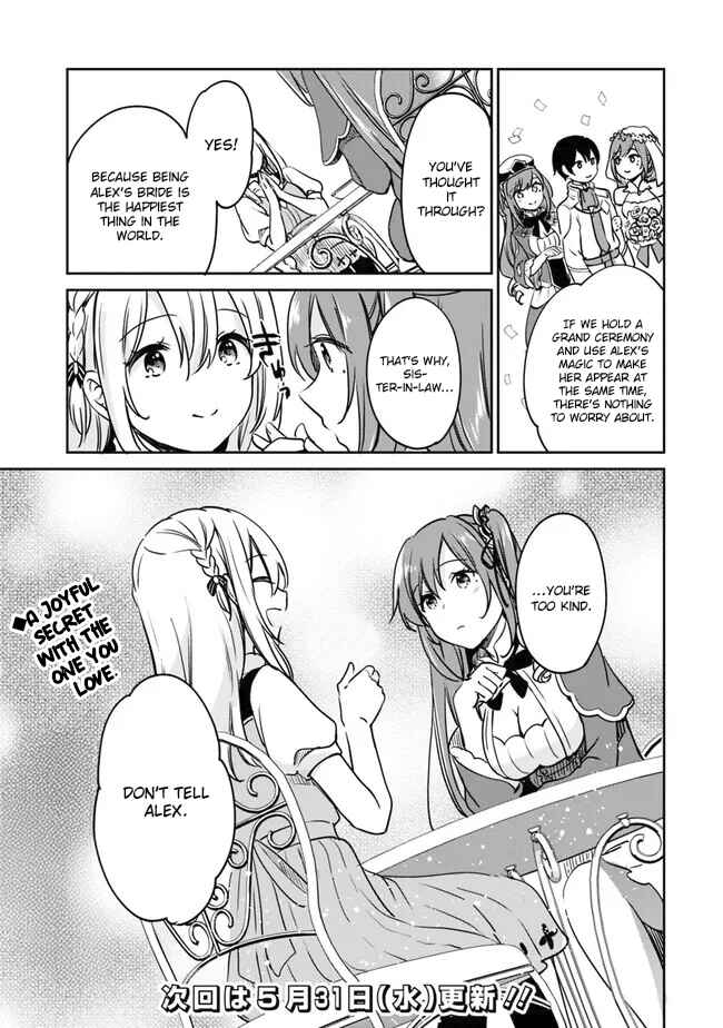 Page 16 Chapter 91 Zennin Ossan, Umarekawattara SSS Rank Jinsei ga Kakutei Shita