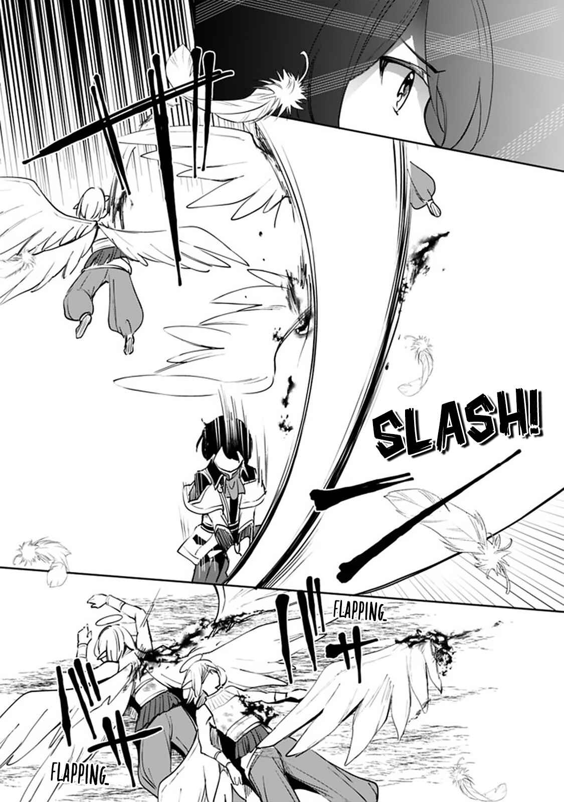 Page 12 Chapter 62 Zennin Ossan, Umarekawattara SSS Rank Jinsei ga Kakutei Shita