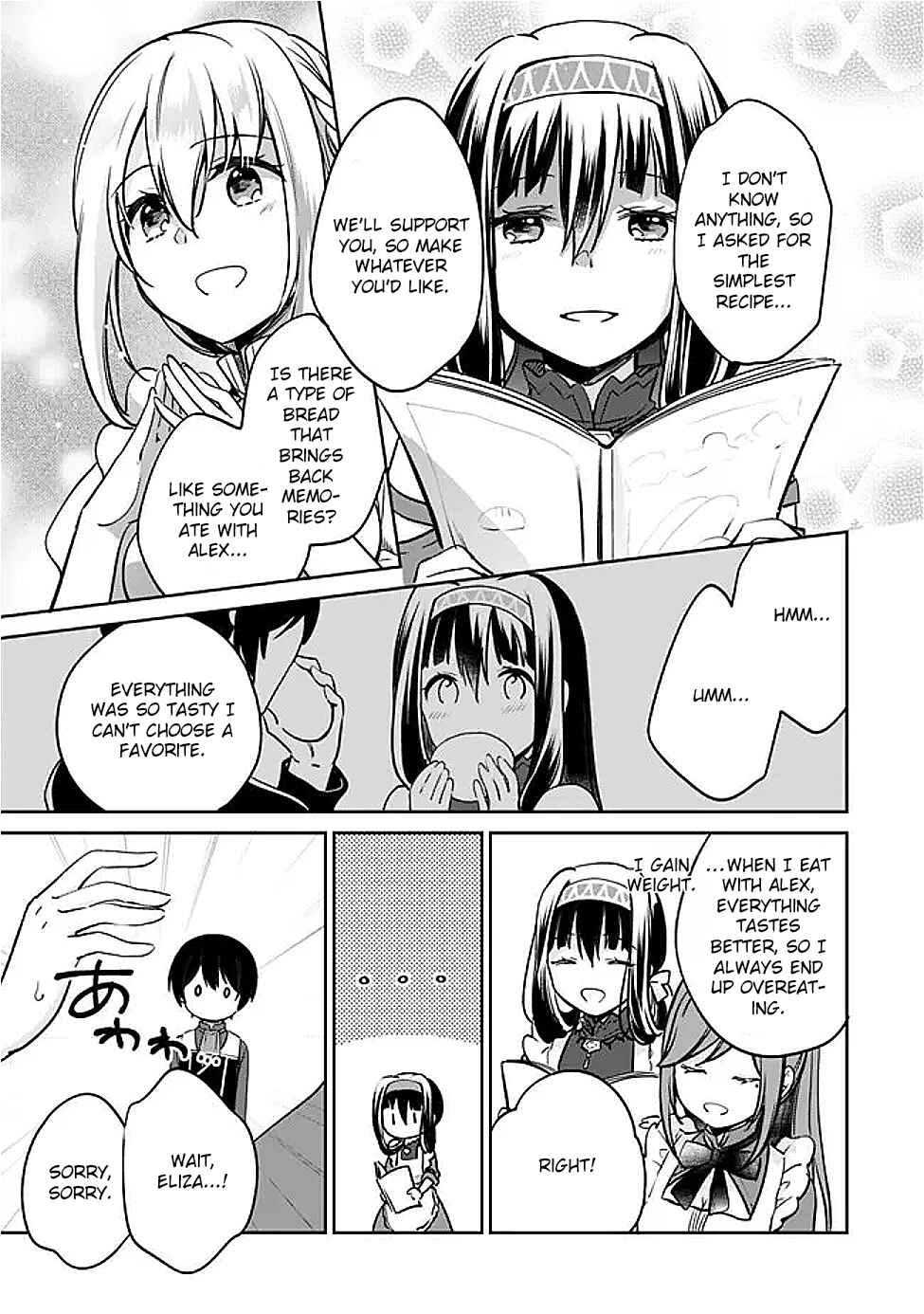 Page 3 Chapter 128 Zennin Ossan, Umarekawattara SSS Rank Jinsei ga Kakutei Shita