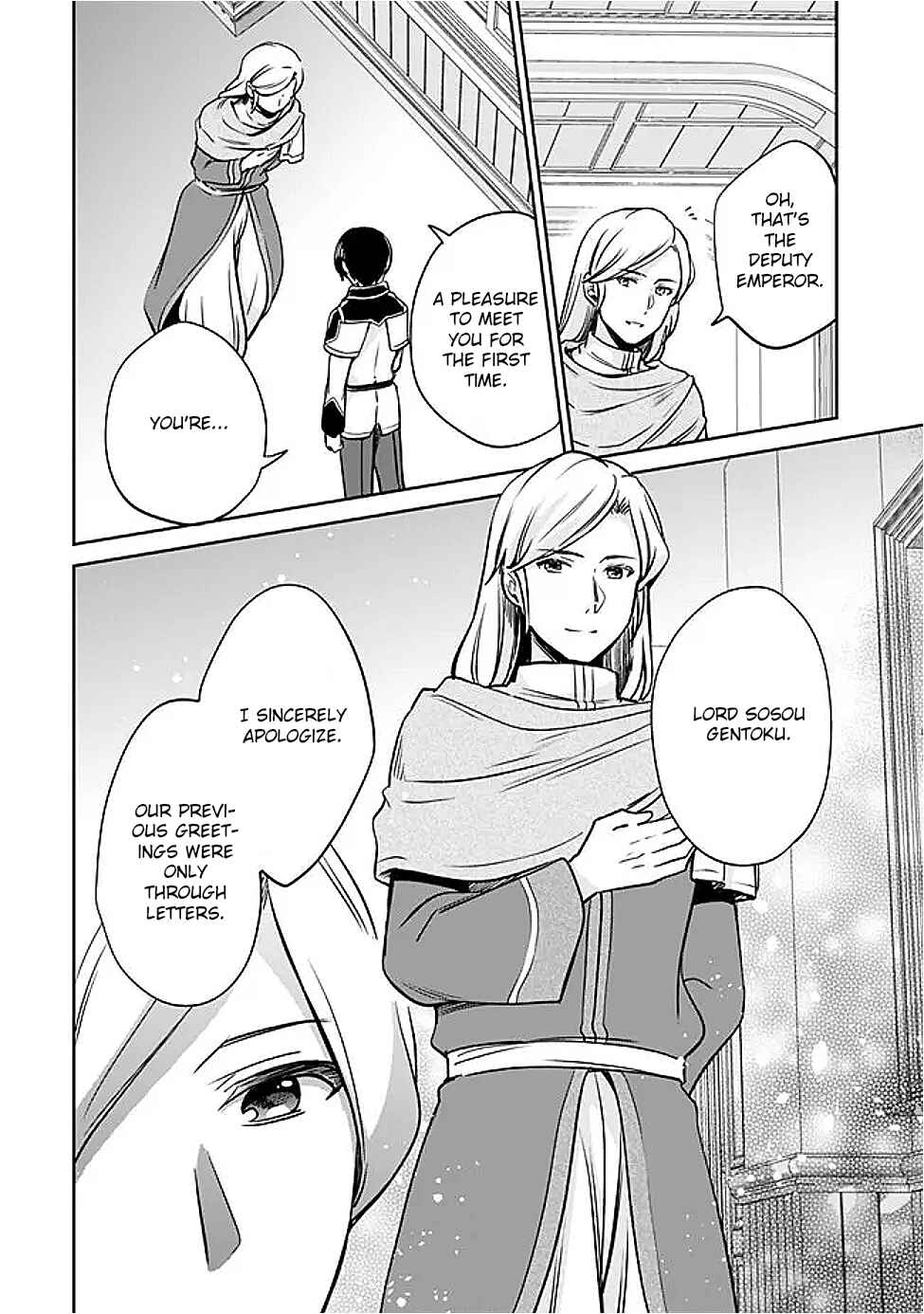 Page 8 Chapter 128 Zennin Ossan, Umarekawattara SSS Rank Jinsei ga Kakutei Shita