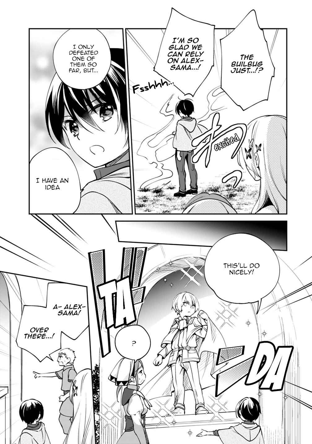 Page 9 Chapter 27 Zennin Ossan, Umarekawattara SSS Rank Jinsei ga Kakutei Shita