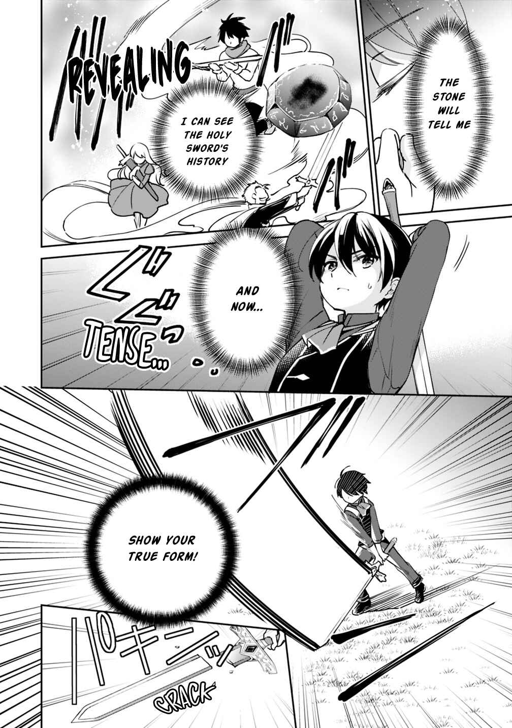 Page 12 Chapter 26 Zennin Ossan, Umarekawattara SSS Rank Jinsei ga Kakutei Shita