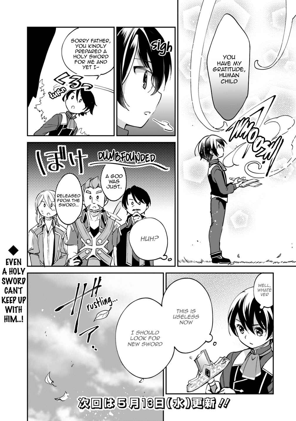 Page 15 Chapter 26 Zennin Ossan, Umarekawattara SSS Rank Jinsei ga Kakutei Shita