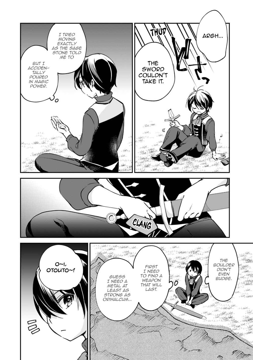 Page 2 Chapter 26 Zennin Ossan, Umarekawattara SSS Rank Jinsei ga Kakutei Shita