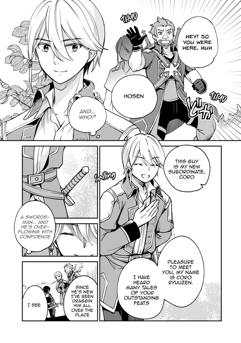 Page 3 Chapter 26 Zennin Ossan, Umarekawattara SSS Rank Jinsei ga Kakutei Shita