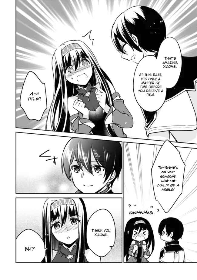 Page 10 Chapter 114 Zennin Ossan, Umarekawattara SSS Rank Jinsei ga Kakutei Shita