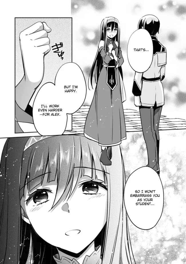 Page 12 Chapter 114 Zennin Ossan, Umarekawattara SSS Rank Jinsei ga Kakutei Shita