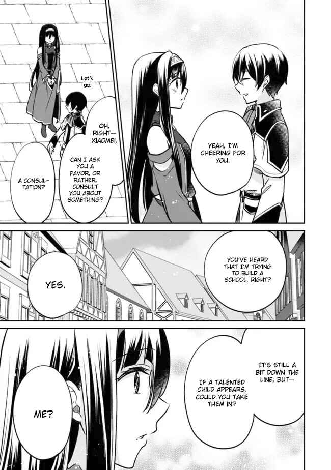 Page 13 Chapter 114 Zennin Ossan, Umarekawattara SSS Rank Jinsei ga Kakutei Shita