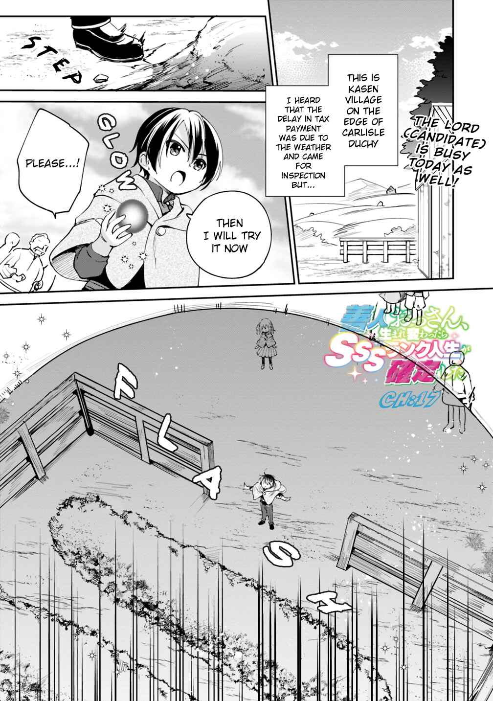 Page 2 Chapter 17 Zennin Ossan, Umarekawattara SSS Rank Jinsei ga Kakutei Shita