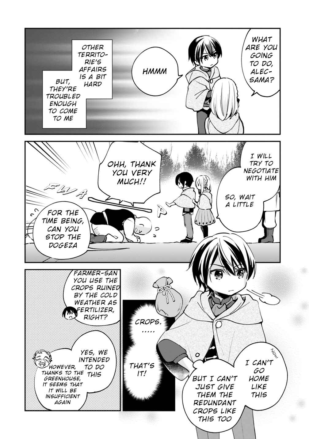 Page 7 Chapter 17 Zennin Ossan, Umarekawattara SSS Rank Jinsei ga Kakutei Shita