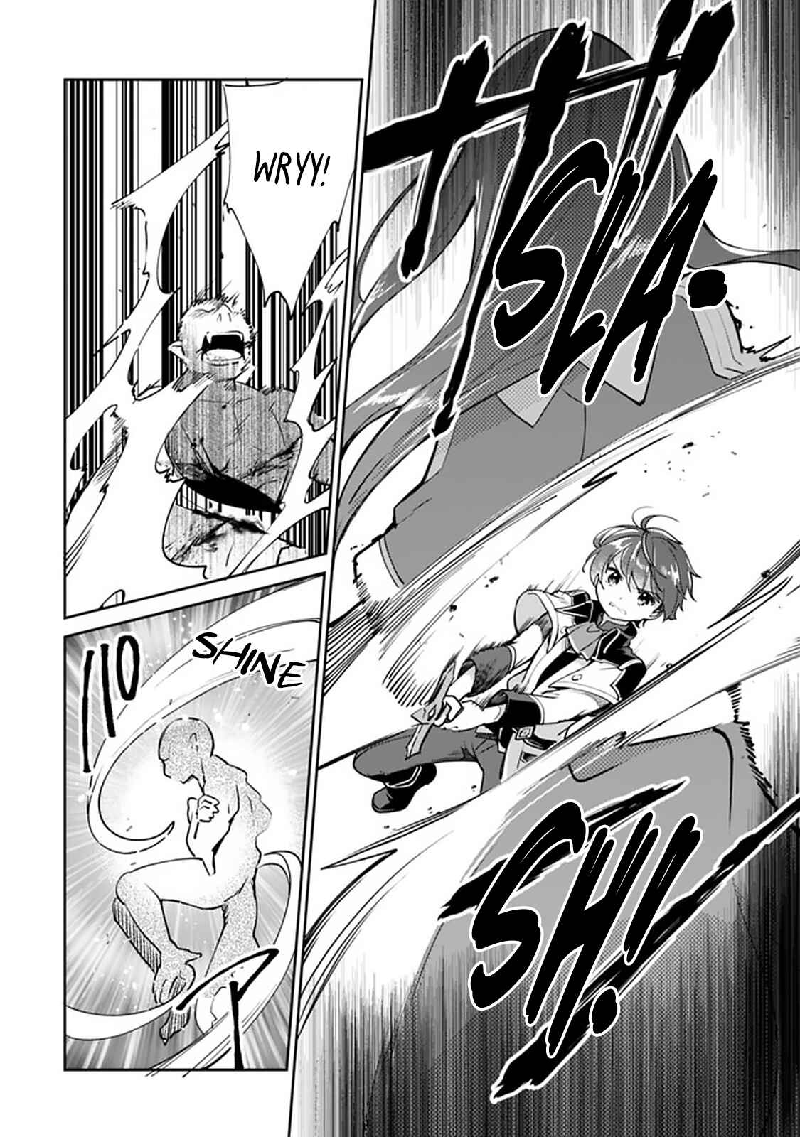 Page 12 Chapter 33 Zennin Ossan, Umarekawattara SSS Rank Jinsei ga Kakutei Shita