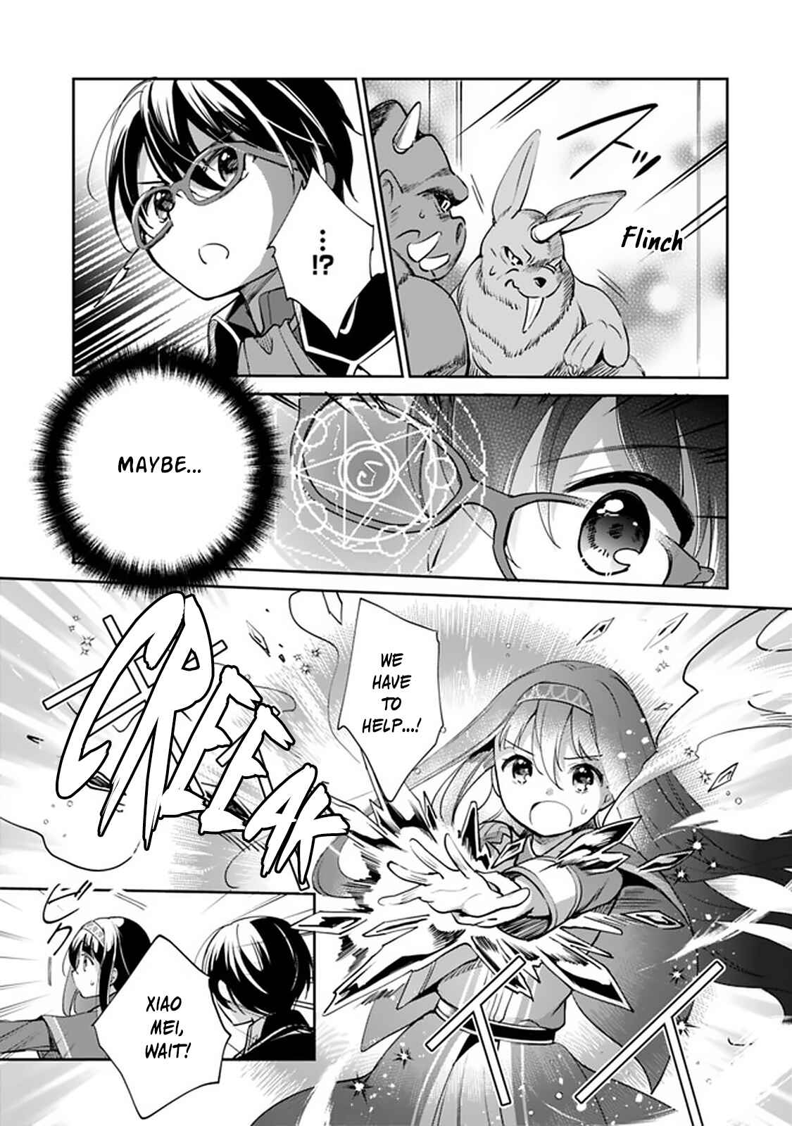 Page 7 Chapter 33 Zennin Ossan, Umarekawattara SSS Rank Jinsei ga Kakutei Shita