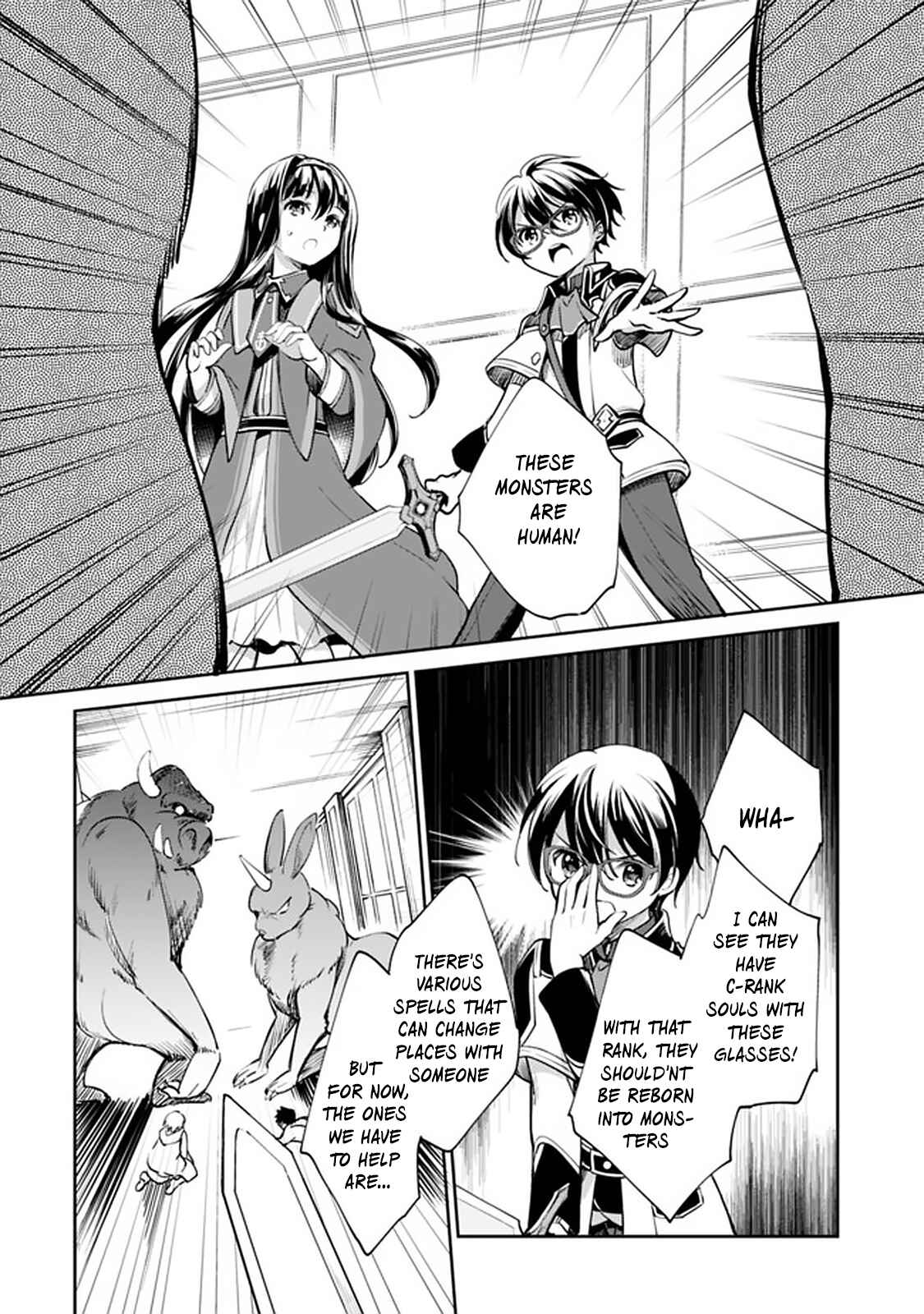 Page 8 Chapter 33 Zennin Ossan, Umarekawattara SSS Rank Jinsei ga Kakutei Shita