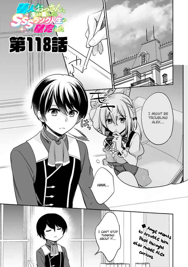 Page 1 Chapter 118 Zennin Ossan, Umarekawattara SSS Rank Jinsei ga Kakutei Shita