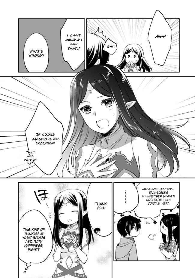 Page 7 Chapter 118 Zennin Ossan, Umarekawattara SSS Rank Jinsei ga Kakutei Shita