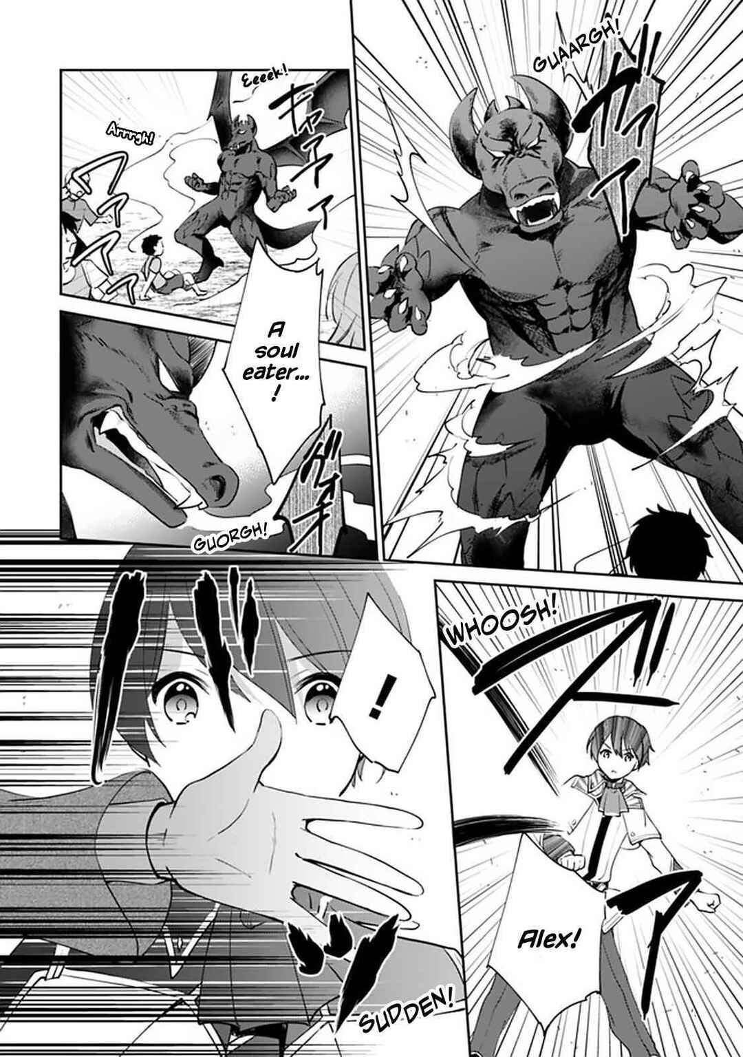 Page 6 Chapter 56 Zennin Ossan, Umarekawattara SSS Rank Jinsei ga Kakutei Shita