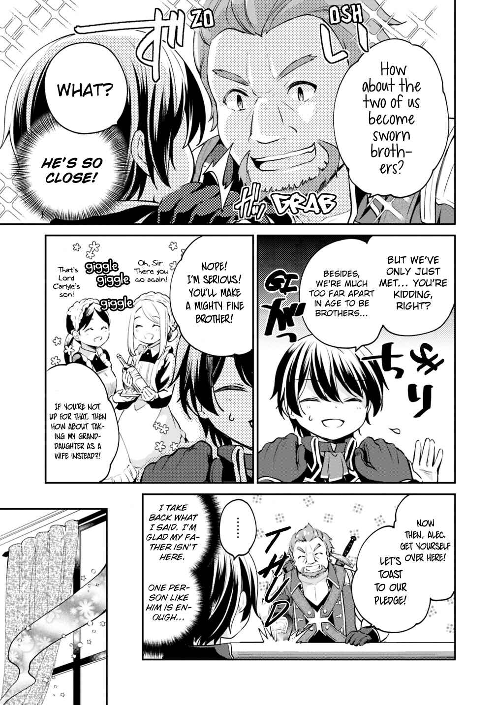 Page 5 Chapter 7 Zennin Ossan, Umarekawattara SSS Rank Jinsei ga Kakutei Shita