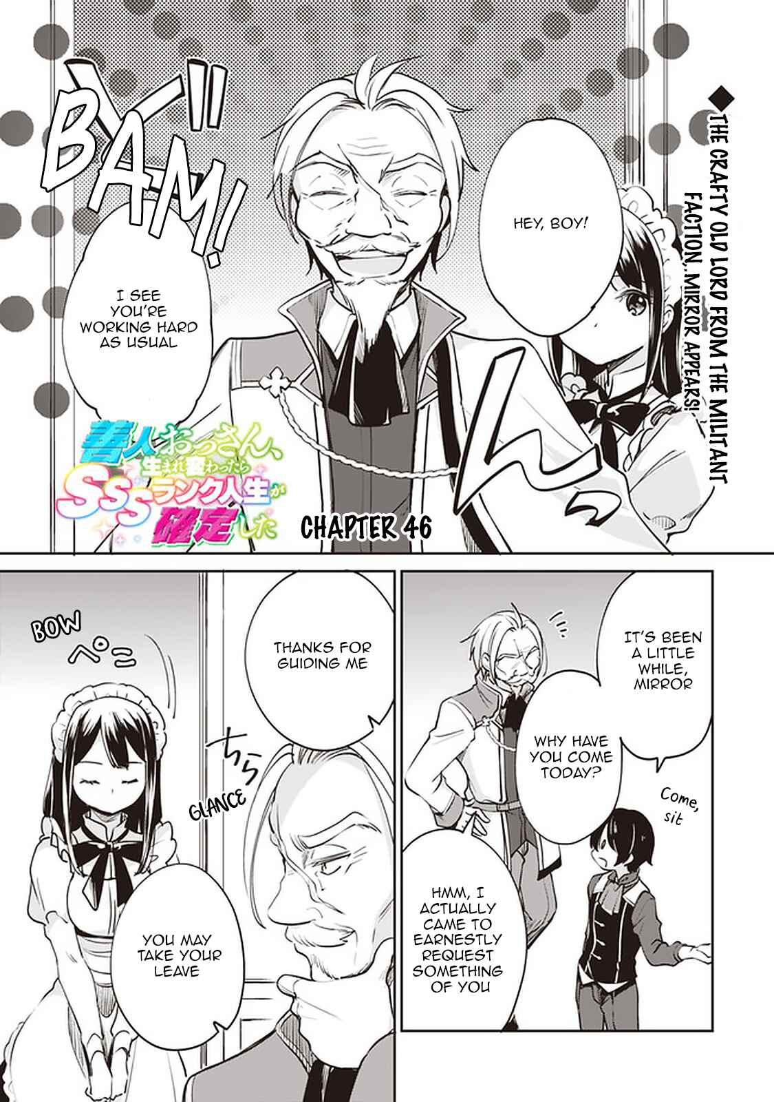 Page 1 Chapter 46 Zennin Ossan, Umarekawattara SSS Rank Jinsei ga Kakutei Shita
