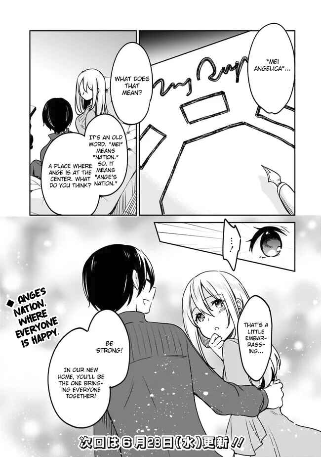 Page 16 Chapter 93 Zennin Ossan, Umarekawattara SSS Rank Jinsei ga Kakutei Shita