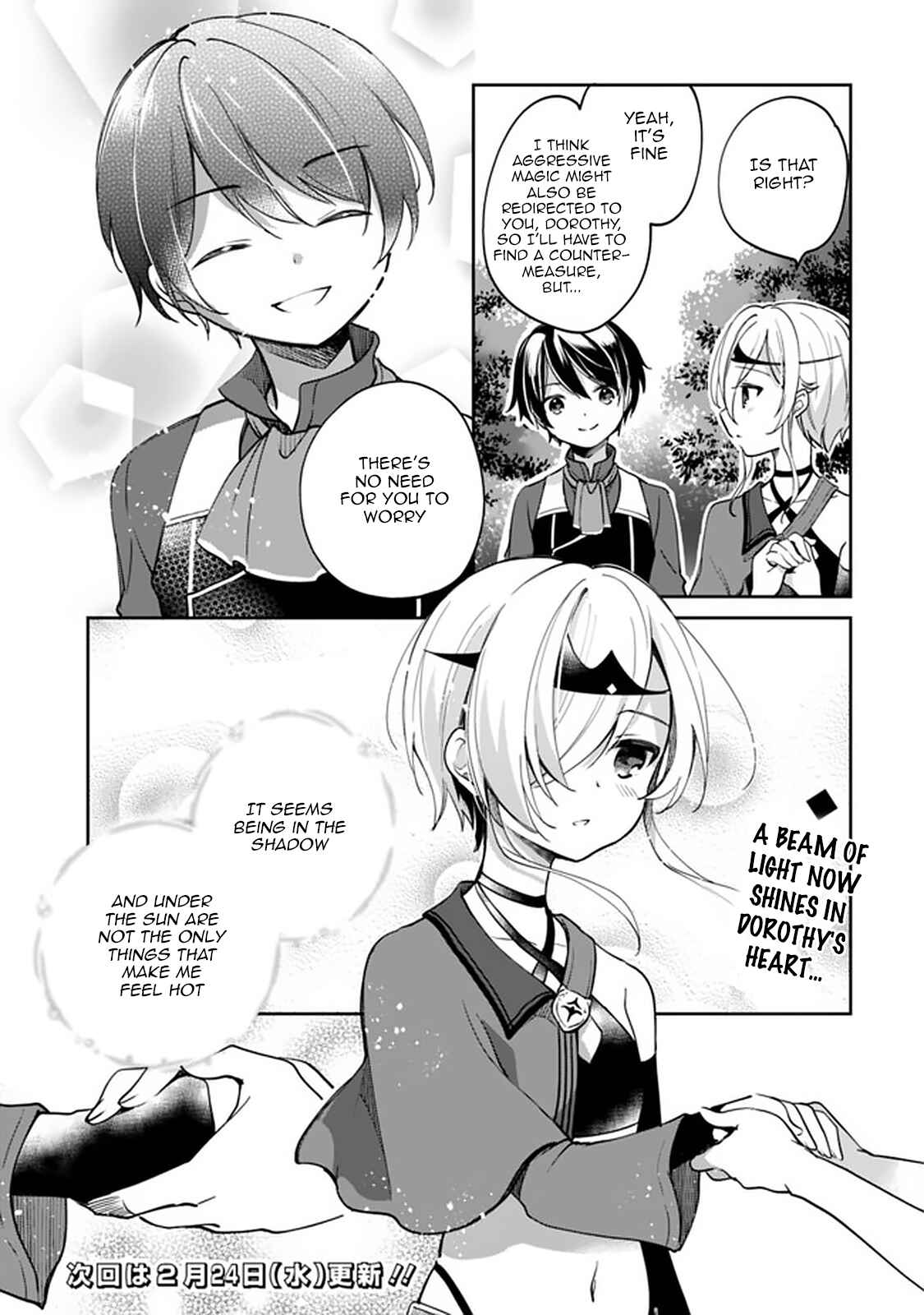 Page 15 Chapter 43 Zennin Ossan, Umarekawattara SSS Rank Jinsei ga Kakutei Shita