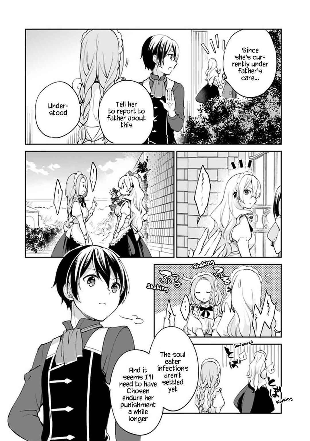 Page 4 Chapter 55 Zennin Ossan, Umarekawattara SSS Rank Jinsei ga Kakutei Shita