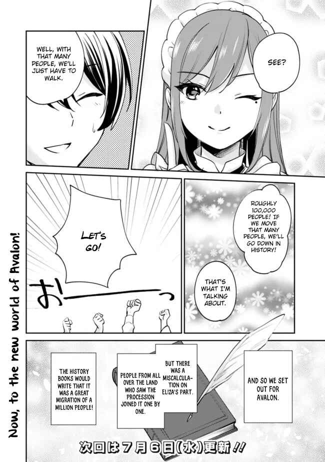 Page 15 Chapter 72 Zennin Ossan, Umarekawattara SSS Rank Jinsei ga Kakutei Shita
