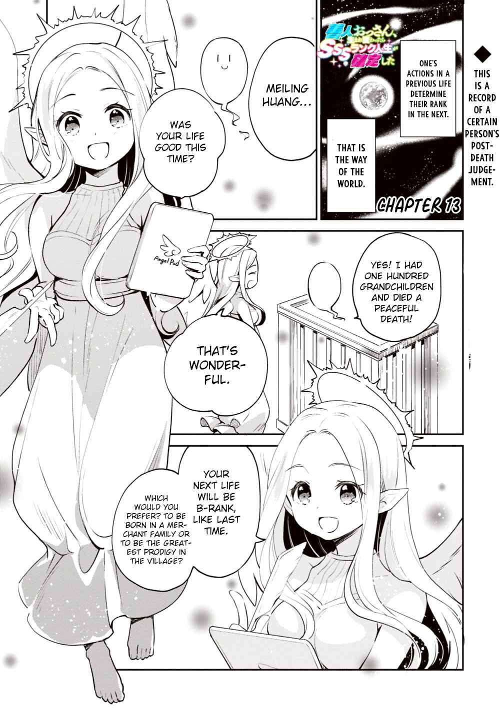 Page 1 Chapter 13 Zennin Ossan, Umarekawattara SSS Rank Jinsei ga Kakutei Shita