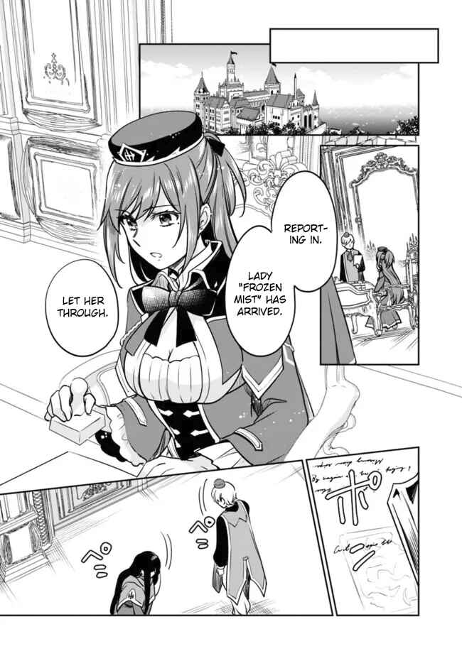 Page 10 Chapter 112 Zennin Ossan, Umarekawattara SSS Rank Jinsei ga Kakutei Shita