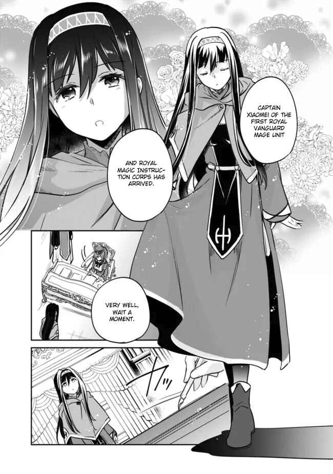 Page 11 Chapter 112 Zennin Ossan, Umarekawattara SSS Rank Jinsei ga Kakutei Shita