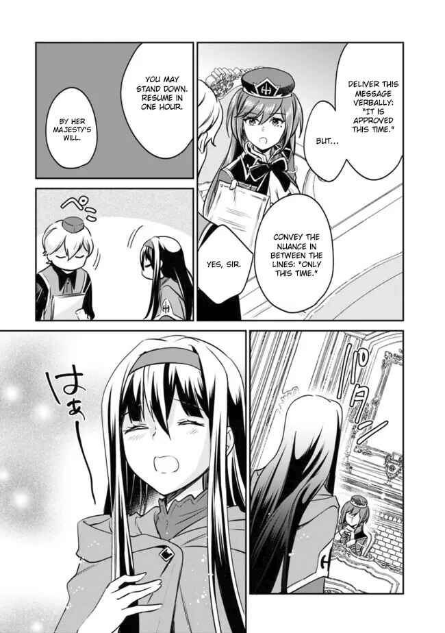 Page 12 Chapter 112 Zennin Ossan, Umarekawattara SSS Rank Jinsei ga Kakutei Shita