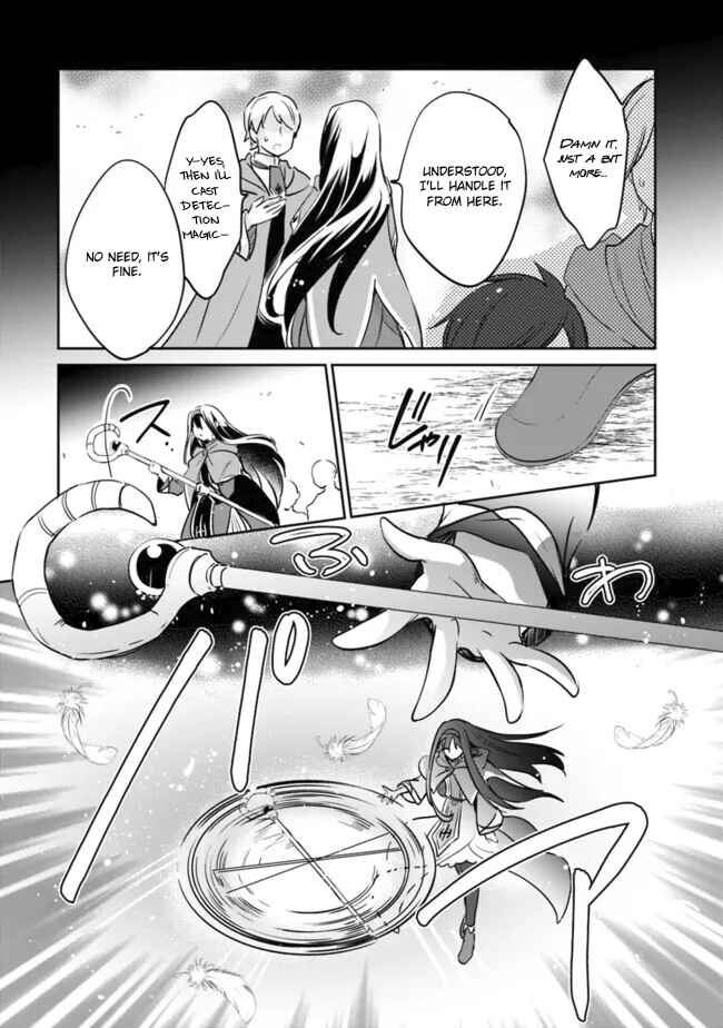 Page 6 Chapter 112 Zennin Ossan, Umarekawattara SSS Rank Jinsei ga Kakutei Shita